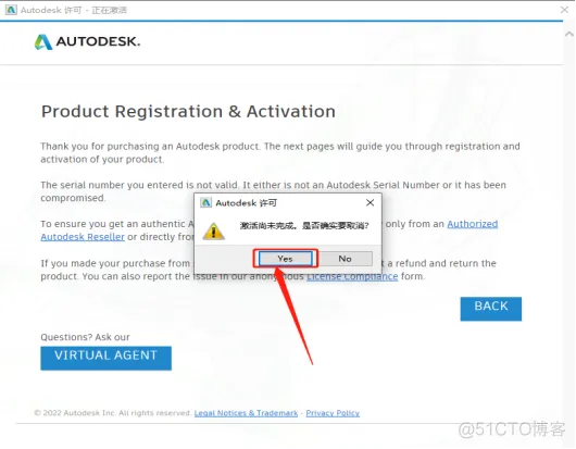 Autodesk AutoCAD 2015中文版安装包下载及 AutoCAD 2015 图文安装教程​_激活码_23